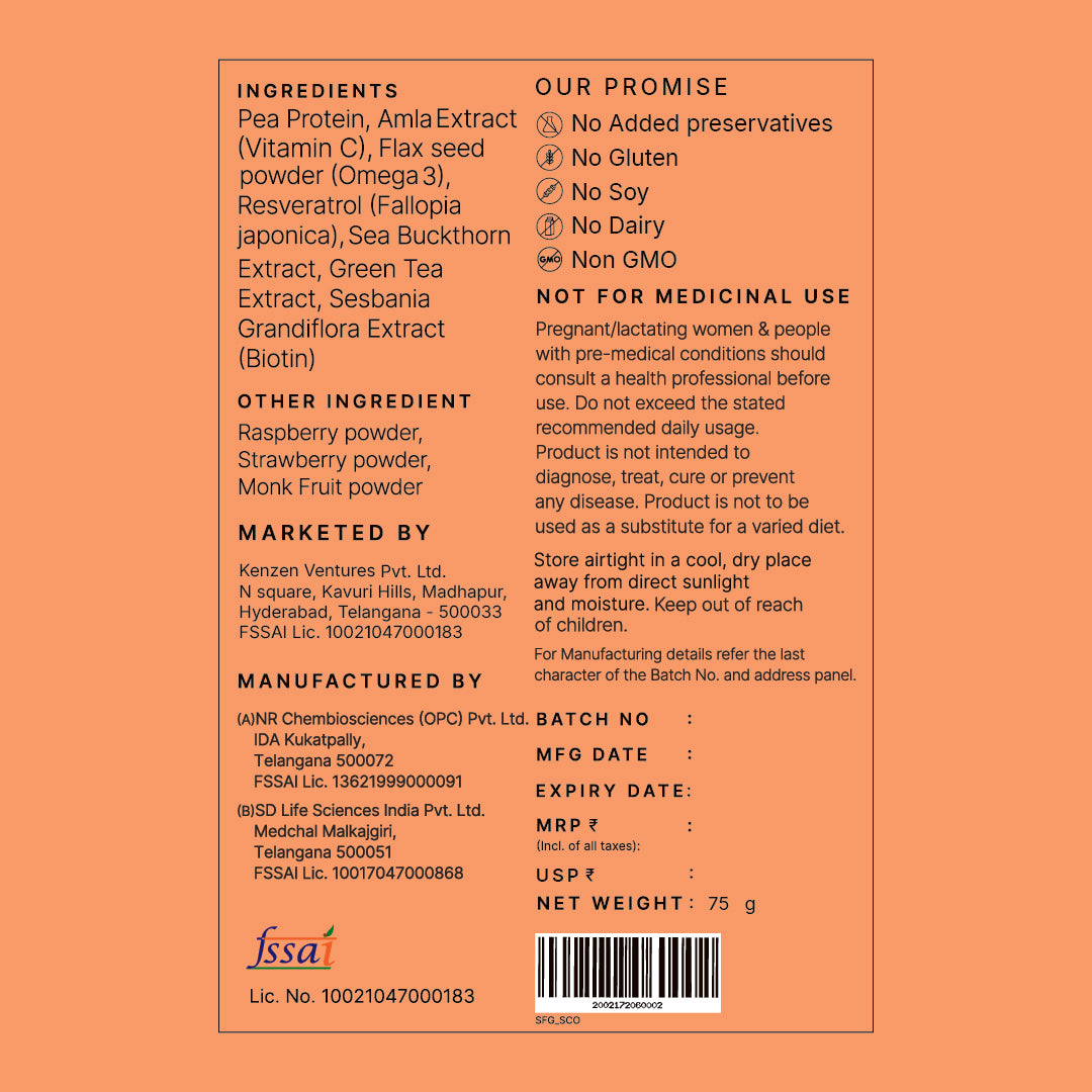 Inner Glow Blend