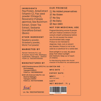 Inner Glow Blend